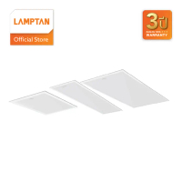 LAMPTAN ชุดโคมไฟ LED PANEL LIGHT SLIM PROLIGHT แสงขาว ติดตั้งได้ 3 รูปแบบ ทดแทนโคมตะแกรงรุ่นเก่า รับ