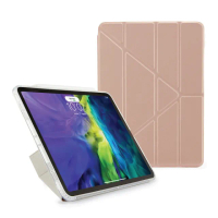 【Pipetto】iPad Air 第5代10.9吋/Air 11吋 Origami多角度多功能保護套 玫瑰金(iPad Air 10.9吋第4/5代)