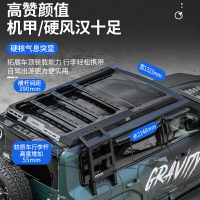 【現貨】適用方程豹5車頂行李架改裝MK美卡鋒芒車頂平臺側爬梯機甲網書包【尚宜汽配】