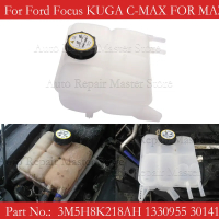 CCF5 1425193 ถังพักน้ำหล่อเย็นสำหรับ F0RD Focus MK2 Mazda Volvo 3M5H8K218AH 3M5H8K219AJ LF5015350 12