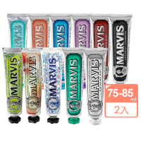 MARVIS 義大利精品牙膏75ml/85ml-二入組(義大利原裝進口_平行輸入)