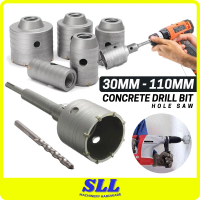 Package 30mm-110MM Concrete Drill Bit Wall Hole Saw Core Cutter or HSS Shank