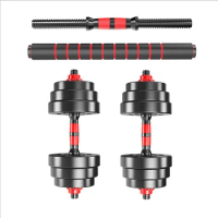 Miyaup-Upgraded Thick Rubber-covered Dumbbell, Mute Safety and Environmental Protection, Floor Variable Barbell, 30kg, 40kg, New