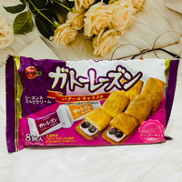 日本 bourbon 北日本 葡萄乾綜合夾心餅 8個入  奶油味焦糖味 綜合風味 洋酒使用
