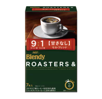 日本 AGF Blendy Rosaters & 即沖咖啡(7本入) -Mocha (76108)