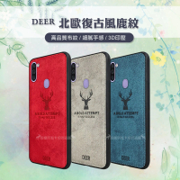 【DEER】三星 Samsung Galaxy M11 北歐復古風 鹿紋手機保護殼 有吊飾孔