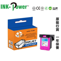 Inkpower INK-Power - HP 67XL 彩色 代用墨盒 3YM58AA