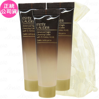 ESTEE LAUDER 雅詩蘭黛 特潤超導醒膚潔顏蜜(15ml)*3旅行袋組(公司貨)