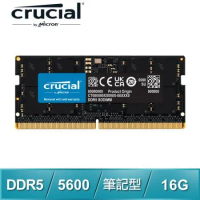 Micron 美光 Crucial NB DDR5-5600 16G 筆記型記憶體