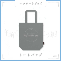■預購■『官網』事後通販｜NIJISANJI にじさんじ 彩虹社『叶 kanae』1st Concert 托特包。