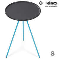 Helinox 茶几(小)/輕量圓桌/輕量摺疊桌 Side Table S 黑 Black 11070