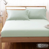 【LUST】素色簡約 果綠 100%純棉、單人加大3.5尺精梳棉床包/歐式枕套《不含被套》(台灣製造)
