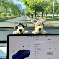 Car Interior Decoration Ornament Internet Celebrity Plush Boss Dog Decoration Screen Central Control