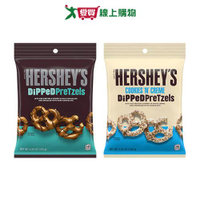 HERSHEY S 好時蝴蝶餅系列(牛奶巧克力/可可巧酥)(120G/包)【愛買】