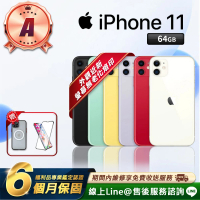 【Apple】A級福利品 iPhone 11 6.1吋 64G 智慧型手機(贈超值配件禮)