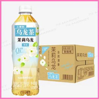 三得利烏龍茶微甜茉莉烏龍500ml*15瓶