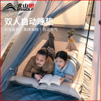 自動充氣床墊露營戶外便攜單人防潮墊野營加厚地墊帳篷打地鋪睡墊