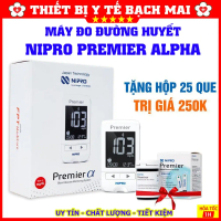 Máy Đo Đường Huyết Nipro Premier Alpha Nhật Bản + Tặng Hộp 25 Que Thử - Chính Xác Cao 99,8%