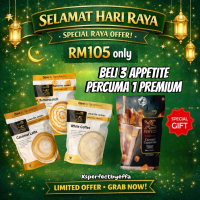 SPECIAL LIVE | FREE 10 SACHET PREMIUM | APPETITE | XS APPETITE COKLAT, WHITE COFFEE, CARAMEL LATTE, 