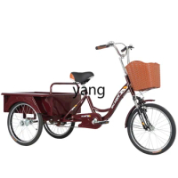 Yjq Elderly Pedal Adult Power Tricycle Leisure Travel Shopping Scooter Tricycle