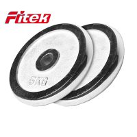 【Fitek】5公斤電鍍槓片（兩片）／25mm孔徑 5公斤槓片(1英吋孔 5KG槓片／ 啞鈴、槓鈴、重訓適用)