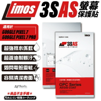 imos 3SAS 疏油疏水 螢幕 保護貼 保護膜 Google Pixel 7 pro【299免運領券再享折扣】