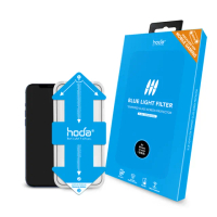 【hoda】iPhone 12 mini 5.4吋 手遊專用霧面磨砂抗藍光滿版玻璃保護貼