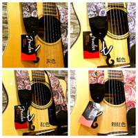 美國品牌 Fender Paisley Strap 限量 變形蟲 背帶 萬用 吉他 貝斯 電貝斯 四色 現貨供應 免運費