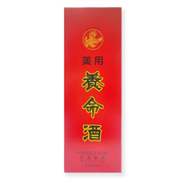 養命酒 1000ML*健人館EC*