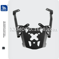 適用於 KTM 390 Adv. 20+ 改裝配件後貨架 行李架 尾翼架