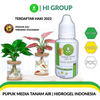 Pupuk Media Tanam Air | Hidrogel Indonesia