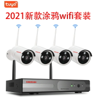 塗鴉智能tuya1080P監控無線套裝nvr廠家批發TUYA 4ch kit wifi 小山好物嚴選