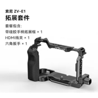 Applicable to Sony ZV-E1 Special Camera Rabbit Cage Mirrorless Camera Sony Full Cage Zve1 Silicone Parts