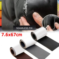 Car Seat Leather Repair Patch Breathable Perforated 50X60cm Upholstery PU  Leather Car Bags DIY Crafts Self-Adhesive Sofa Patch