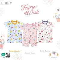 LIBBY Baju Kodok Motif Anak Perempuan (1 pcs) | Hype Girl | Lovely Cake | Daisy Fairies | Heart Sorb