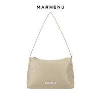 Marhen J CIA L Bag Beige