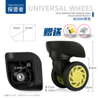 Applicable to Meilv 85A Luggage wheel replacement for Paul POLO CLUB Luggage accessories JX9054 Univ