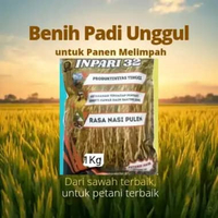 benih padi unggul- INPARI 32 KEMASAN PREMIUM 1KG