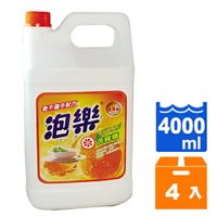 泡樂 陽光葡萄柚 洗碗精 4000ml (4入)/箱【康鄰超市】