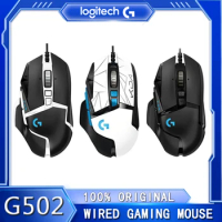 Logitech G502hero SE Master Wired Gaming Mouse 502 Esports Machinery Eat Chicken Macro CS Programming Peripheral G502 HERO KDA