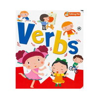 หนังสือ Verbs (talking pen)