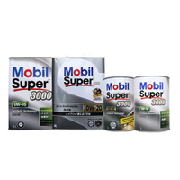 【序號MOM100 現折100】MOBIL SUPER 3000 0W20 0W16 日本原裝 鐵罐 4L 1L【APP下單9%點數回饋】