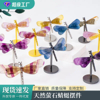 Đồ Trang Trí Chuồn Chuồn Fluorite, Đá Thô Pha Lê Tự Nhiên, Nhiều Màu Sắc, Chạm Khắc Chuồn Chuồn Fluo