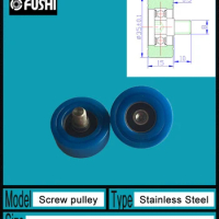 PU 608 Screw Pulley Bearing 8*35*15 mm ( 1 PC) Crane Roller Mute Wheel PU608 + M8*10 Engineered Plastic Bearings