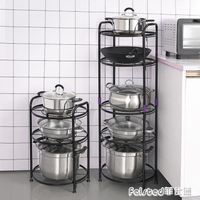 放鍋架子廚房置物架鍋具收納架鍋架多層落地臺面家用多功能廚具架