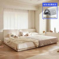 【iloom 怡倫家居】Cusino 親子床組-無床腳(兒童床 雙人床 床架 親子床)