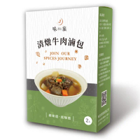 【味旅】清燉牛肉滷包25g×2包/盒(辛香料滷包)