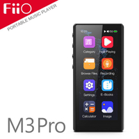 FiiO M3 Pro 隨身型HiFi無損音樂觸控播放器 | 強棒創意音響
