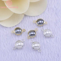 (1251)10PCS 8x13MM 24K Gold Color Plated Brass Black Pearl Connector Charms Pendants High Quality DIY Jewelry Making Findings