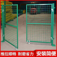免運/快速出貨 鐵絲網門隔離網門菜園門簡易門折疊門庭院防護門圍欄門柵欄果園門
